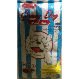 Grace Dog (beef Flavour)  เกรซซี่ ด็อก (รสเนื้อ)