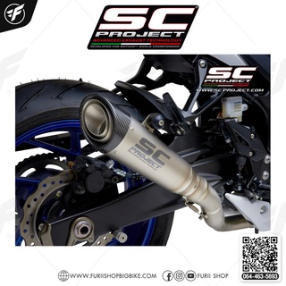 SUZUKI GSX-S 750 (2017 - 2020) S1 Muffler, Titanium, with Carbon fiber end cap