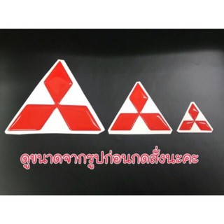 โลโก้ MITSUBISHI งานเรซิ่นนูน สีแดง