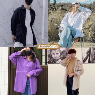 เสื้อเชิ้ต Oversize สไตล์เกาหลี มือ 2 แมทเข้าทุกลุค คละไซซ์ อก 40-65" 🚚รับปลายทาง🚚