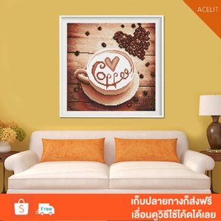 ACT❤Drill Coffee DIY 5D Full Diamond Painting Cross Stitch Craft Kit Home Decor