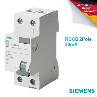 SIEMENS Breaker ซีเมนส์ เบรกเกอร์ RCCB 2P 30mA Type AC กันไฟดูด-ไฟรั่ว