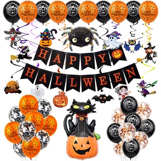 พร้อมส่ง set Halloween แมวฟักทองสินค้างานวันเกิด งานปาร์ตี้
