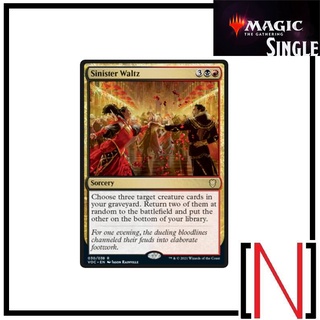 [MTG][Single][VOC] Sinister Waltz ระดับ Rare [ภาษาอังกฤษ]