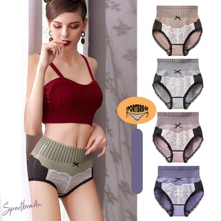 UL-7703 [Sportbra4u]กางเกงในแฟชั่นผู้หญิง กระชับก้นเก็บพุงระบายขอบลูกไม้สุดเซ็กซี่