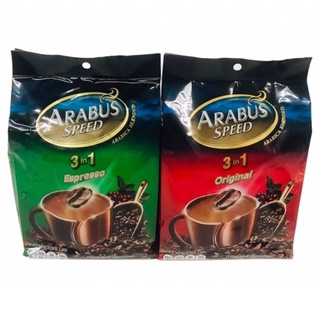 กาแฟ3in1อาราบัสสปีด(แพค30ซอง)