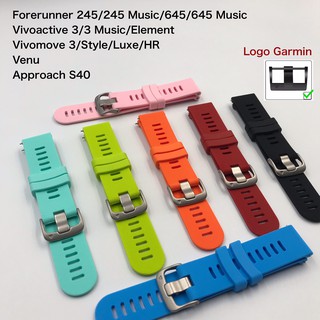 ***สาย Garmin Forerunner 245/245 Music/645/645 Music/ Vivoactive 3/Elemet/Vivomove 3/Style/Luxe/HR/Venu/Approach40