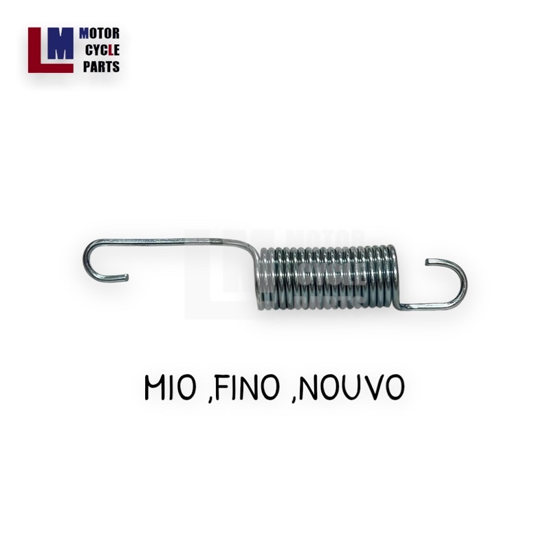 สปริงขาตั้งข้าง YAMAHA MIO , FINO , NOUVO สีชุบ สปริงขาตั้งเดี่ยว สินค้าเทียบของแท้