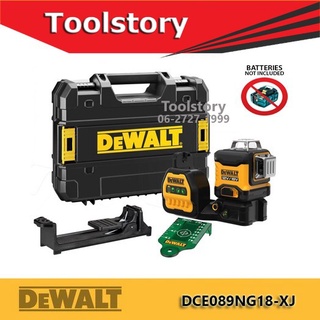 DeWALT DCE089NG18 เลเซอร์ ไร้สาย 18V dce089ng18-xj