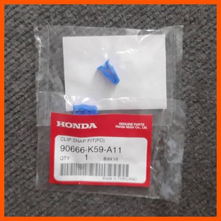 ราคาคลิ๊ฟล็อคชุดสี HONDA CLICK125I/150I สีน้ำเงิน ตัวละ 10 บาท