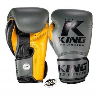 King Pro Boxing Gloves Star6