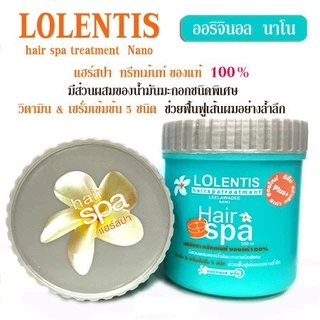 ลอเลนติส แฮร์ สปา ทรีทเมนท์ นาโน หมักผม 500 มล. Lolentis Hair Spa Treatment Nano 500/1000 ml.