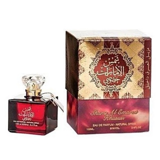 น้ำหอมอาหรับ Ard Al Zaafaran Perfumes Shams Al Emarat Khususi Eau de Parfum 100ml สเปรย์น้ำหอม