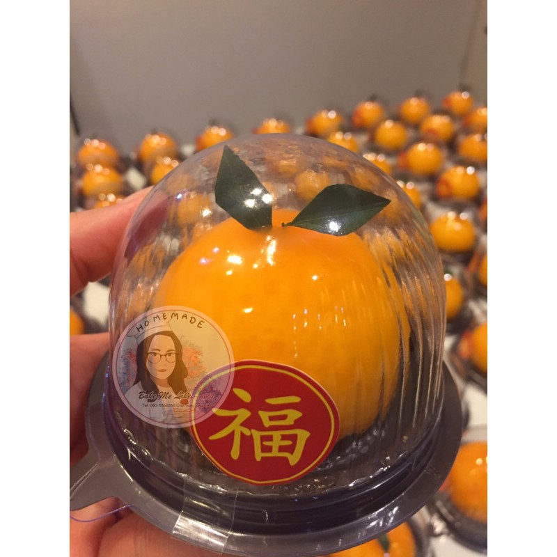 E77 กล่องใส่เค้กลูกส้ม ฝาโดมฐานสีน้ำตาล ใส่พิมพ์ H13 ได้แพคละ 25 ชิ้น