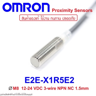 E2E-X1R5E2 OMRON Proximity Sensor E2E-X1R5E2 Proximity E2E-X1R5E2 OMRON E2E-X1R5E2 Proximity OMRON