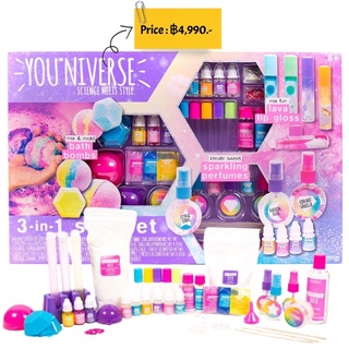 3-in-1 Spa Craft Set - Science Meets Style Creating Sparkling Perfumes, Lava Lip Gloss and 6 Bath Bombs by Youniverse