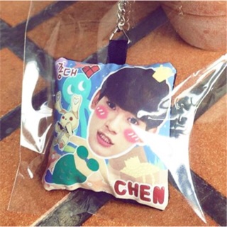 EXO CHEN KEYCHAIN