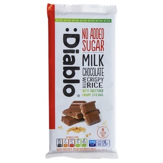 Diablo stevia milk chocolate rice crispy ข้าวพองเคลือบชอคโกแลต สูตรผสมหญ้าหวาน