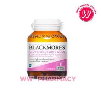 Blackmores แบลคมอร์ส เกรพสีด ฟอร์ท 12000 มก. (30 เม็ด) Grape Seed Forte 12000 (30 Tab)