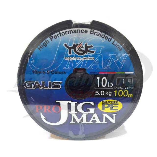 Ygk GALIS PRO JIGMAN สายเบ็ดตกปลา PE แบบถัก 100 เมตร 1 10LBS