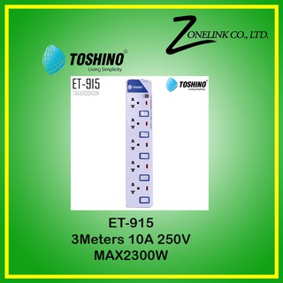 Toshino ET-915 10A 3METERS,250V,MAX2300W