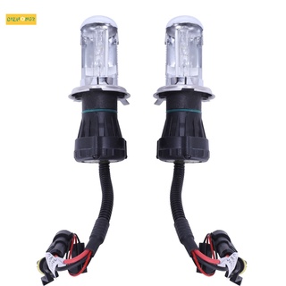 2X Bulb AUTO HID BI-Xenon Beam HI / LOW Bulb H4 (55W, 6000K)