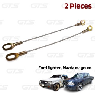 สายสลิง สลิงฝาท้าย 2 เส้น สีโครเมี่ยม สำหรับ Ford Fighter,Mazda Magnum