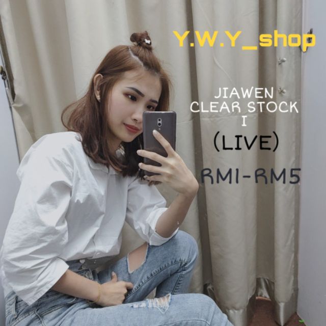 I CLOTHING KIDS/ADULT(สด)