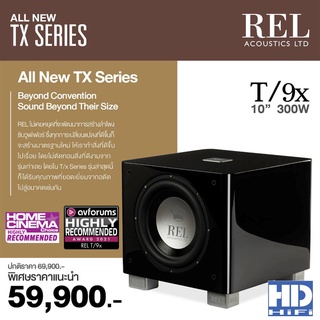 REL T9X Subwoofer10 Black