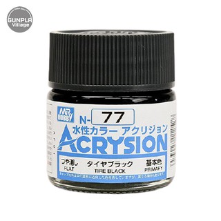 Mr.Hobby MR.ACRYSION COLOR N-77 TIRE BLACK 4973028112528 (สี)