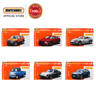 Matchbox Best of Japan Assortment Sold as set 6 cars - แม็ตช์บ๊อกซ์ รถสัญชาติญี่ปุ่น ขายยกชุด 6 คันคละแบบ HFF78 (A)