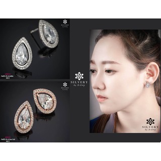 Silvery by Ar-Kang ต่างหูเพชรCZ  COLLECTIONS