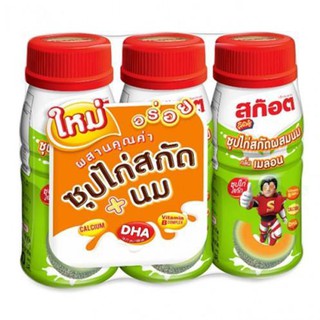 สก๊อต คิตซ์ ซุปไก่สกัดผสมนม กลิ่นเมล่อน 180 มิลลิลิตร แพ็ค 3 ซุปไก่สกัด-เห็ดสกัด