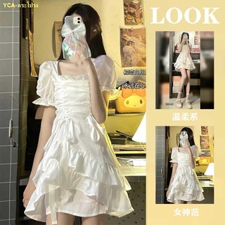 🍭คะนอง🍭Dress 2022 กระโปรงสีขาวใหม่