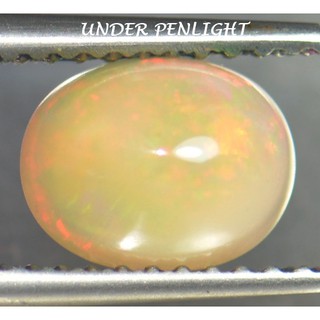 โอปอลหลากสี (Multi Opal) 0.87 กะรัต (13399)