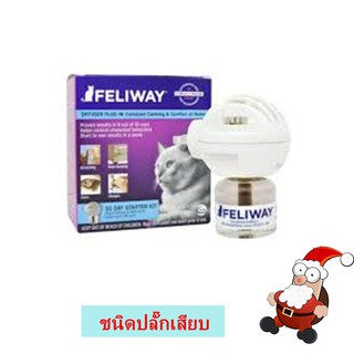 Feliway DIFF+REFILL 48 cc สเปรย์สยบอารมณ์ (ชนิดปลั๊กเสียบ)