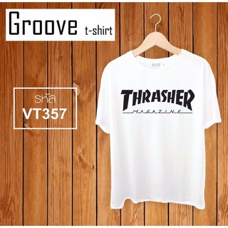 เสื้อยืด Groovetshirt - VT357