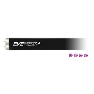 หลอดไฟดักแมลง EVE 18/20/36/40 Watt (หลอดสีม่วง เปล่งแสงม่วง)