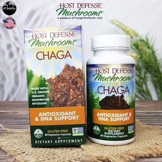 เห็ดหิ้งไซบีเรีย ชาก้า Host Defense® Chaga Antioxidant and DNA Support 60 Vegetarian Capsules