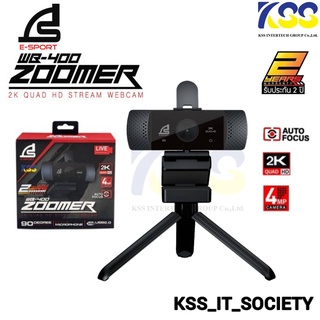 💥ส่งชัวร์ส่งไว✌🚀Signo Webcam ZOOMER WB-400 2K Quad HD Stream (กล้องเว็ปแคม)