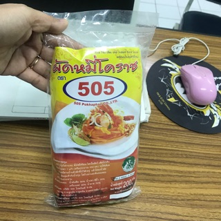 ผัดหมี่โคราช 505 พร้อมน้ำปรุง