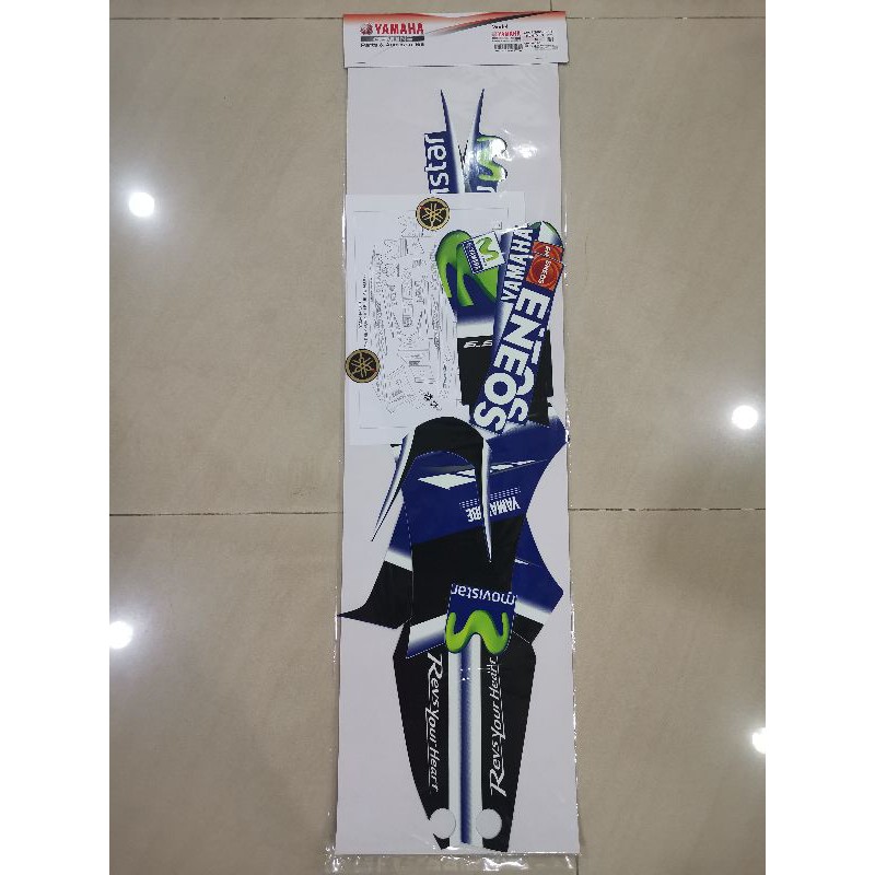 ชุดสติกเกอร์ลาย Biru MOVISTAR สีฟ้า Yamaha 125 125ZR 100% HLY Yamaha Y125 Y125ZR