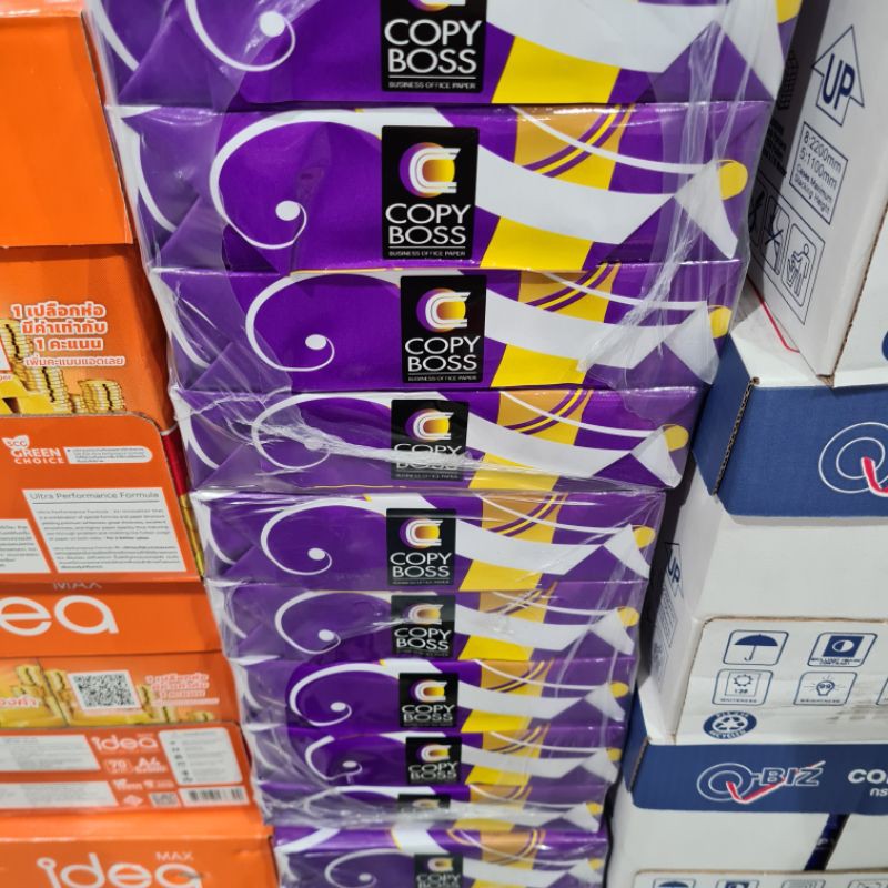 (1รีม) กระดาษ A4 80แกรม COPY BOSS (1รีม / 500แผ่น) กระดาษคุณภาพมีขาวสะอาดไม่ติดเครื่องพิมพ์มีให้เลือ
