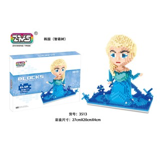 เลโก้ นาโน โมเดล nanoblock  ZMS 3513 Elsa เจ้าหญิงเอลซ่า