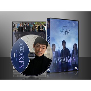 ซีรีย์เกาหลี Awaken ตื่นรู้ล่าความจริง (2020) (2ภาษา) DVD 4 แผ่น