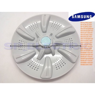 1666A+248E จานซักเครื่องซักผ้า Samsung พร้อมฝาครอบตรงกลางสีฟ้า แท้ขนาดเส้นผ่าศูนย์กลาง40Cm. WT15J WT16J
