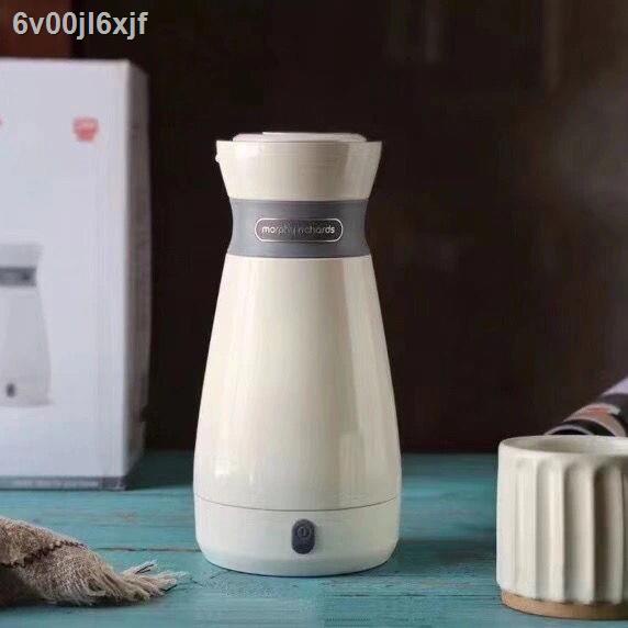 กาต้มน้ำพกพาของแท้ MR6080 Mofei Portable Kettle 500ml Electric Kettle