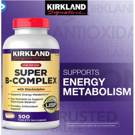 Kirkland Signature Super B-Complex with Electrolytes,วิตามินบีรวม  500 Tablets