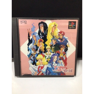 แผ่นแท้ [PS1] Angelique Special (Japan) (SLPS-00320 | SLPM-86189)