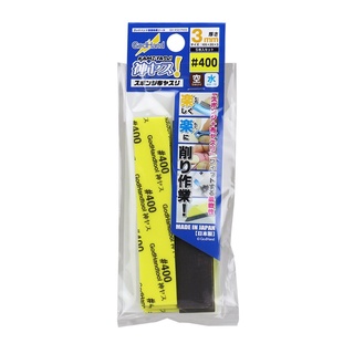 Godhand GH-KS3-P400 Kamiyasu Sanding Stick # 400-3mm